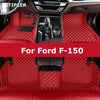 🚗 دواسات أرضية مخصصة لسيارة فورد F150 / F-150