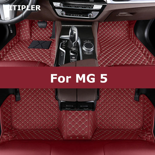 🚗 دواسات أرضية مخصصة لسيارات MG 5