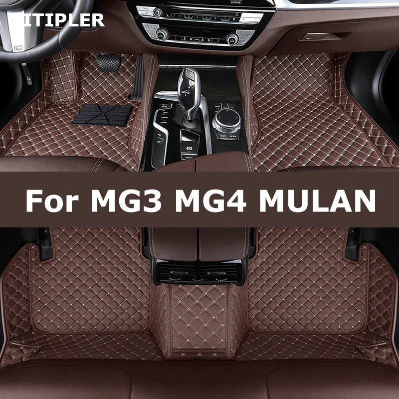 🚗 دواسات أرضية مخصصة لسيارات MG3 / MG4 / MULAN