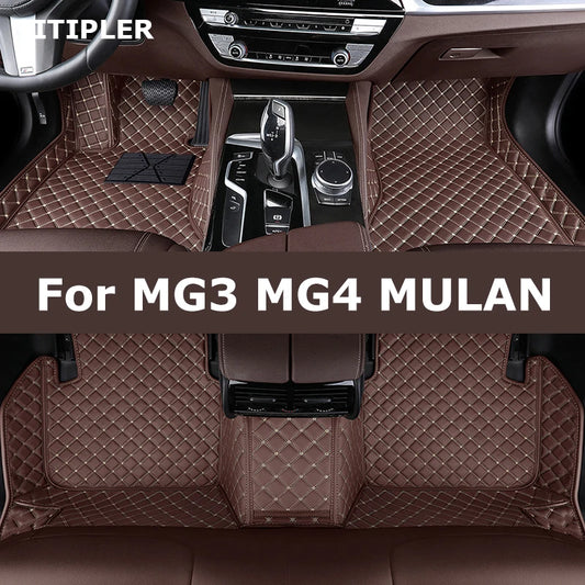 🚗 دواسات أرضية مخصصة لسيارات MG3 / MG4 / MULAN